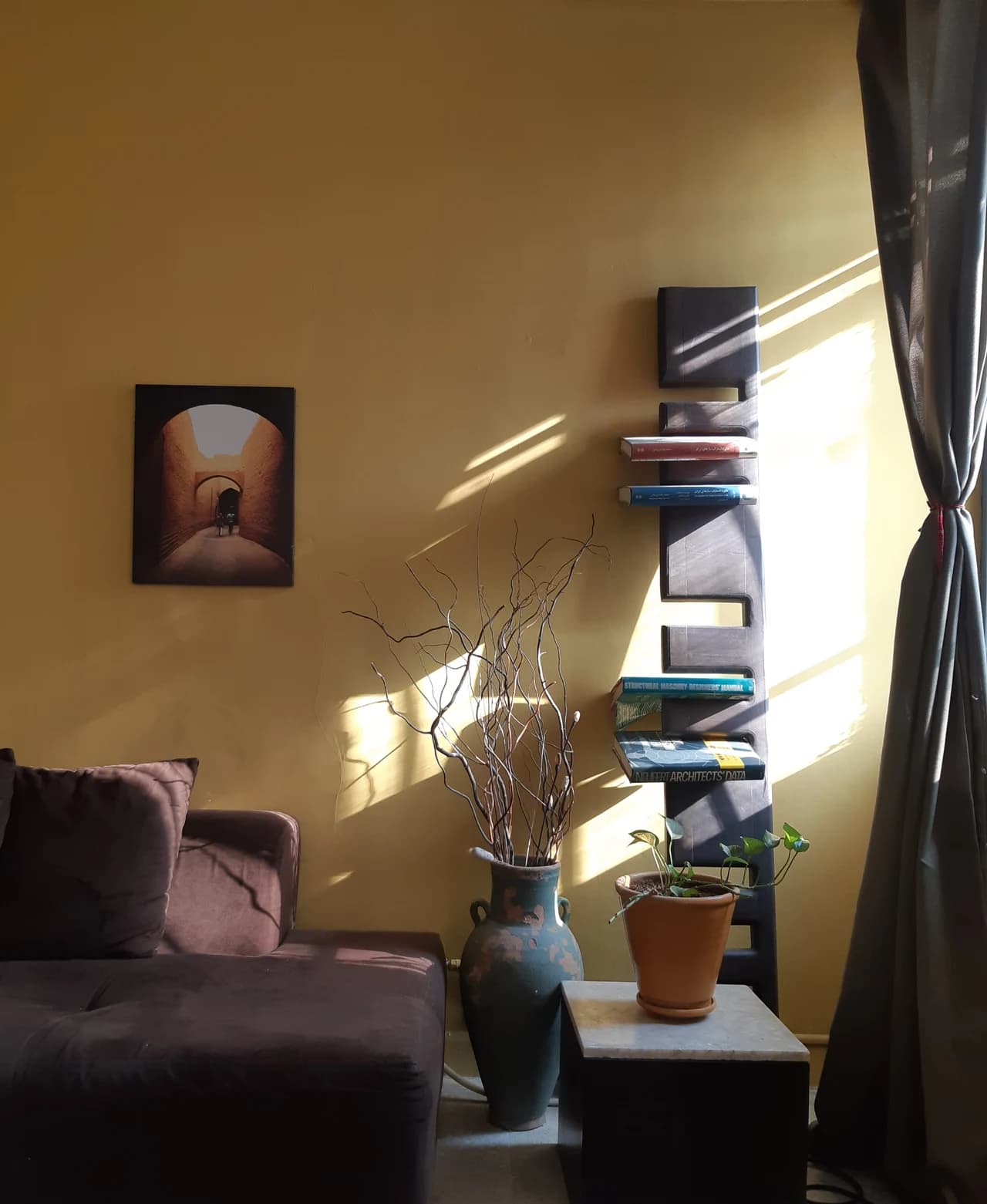 Afternoon Room